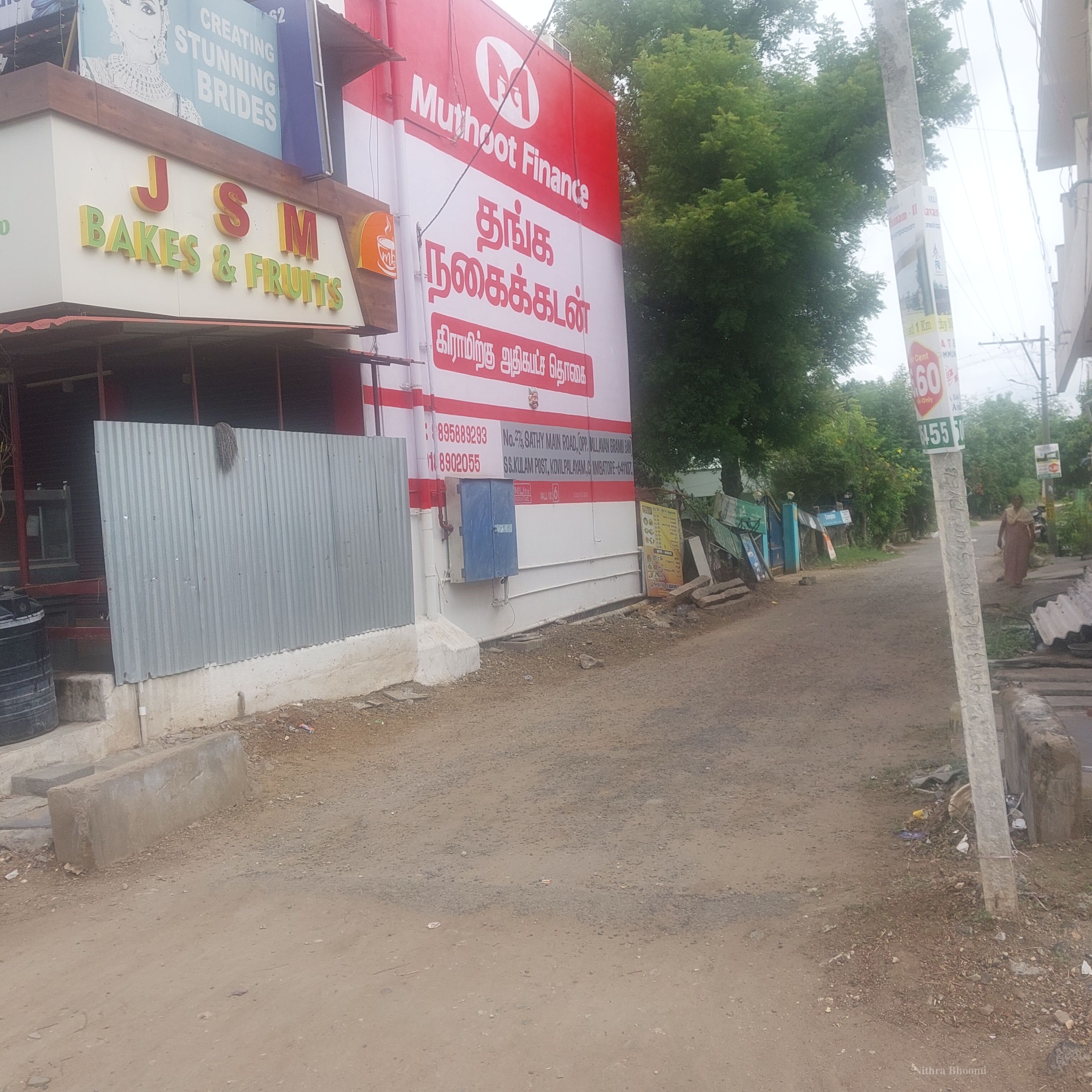 Background