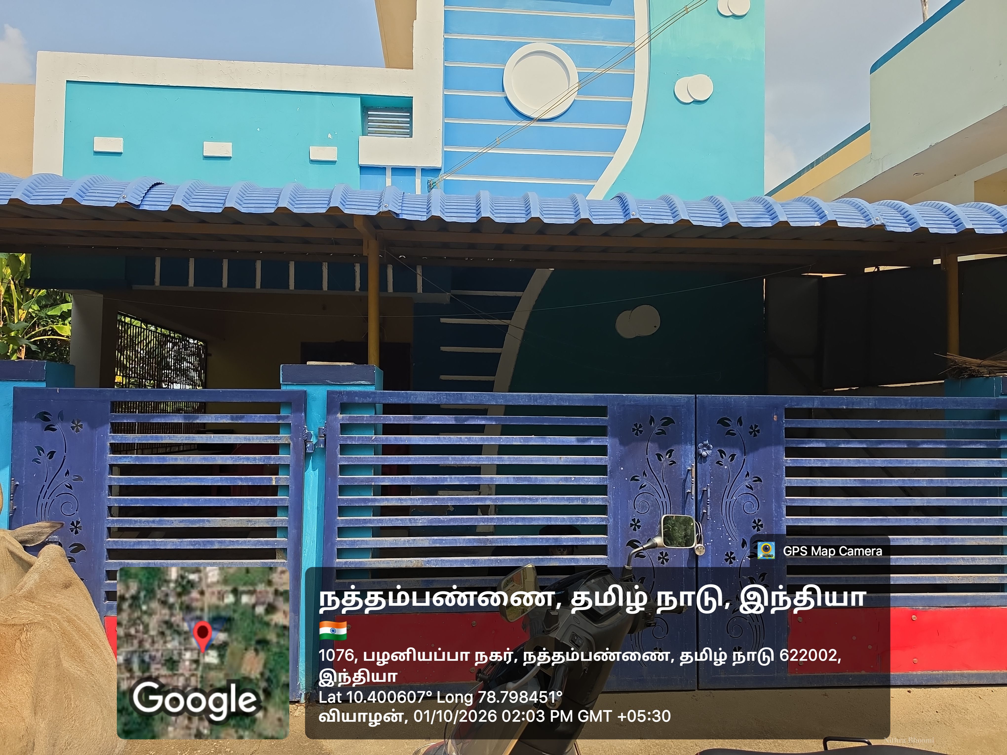 Background