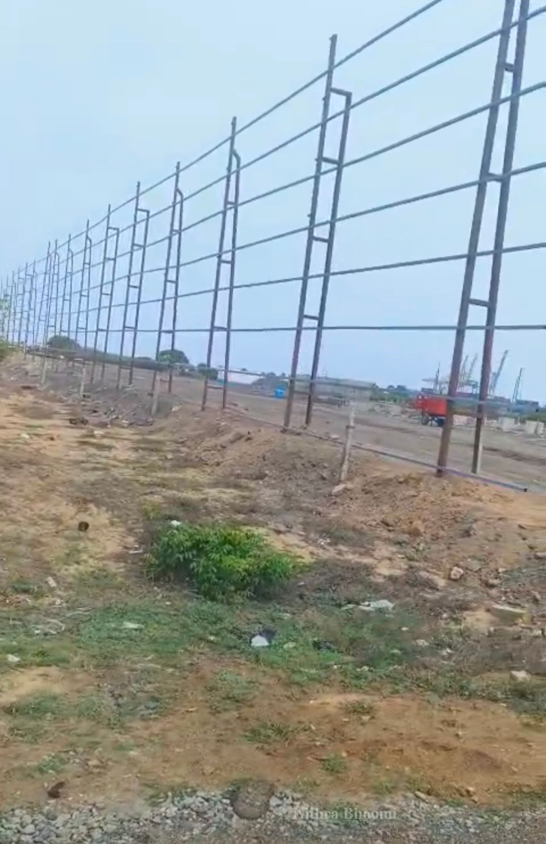 Background