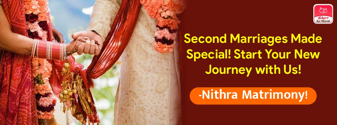 Tamil Matrimony Site For Second Marriage
