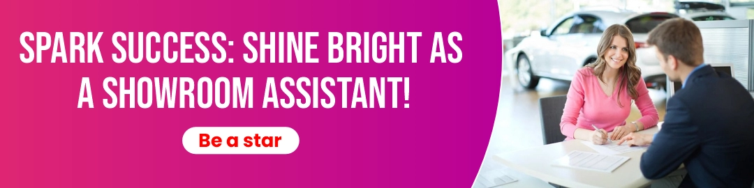 Showroom_assistant_Job_qualification