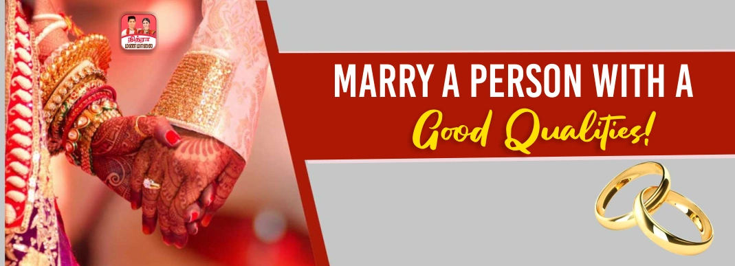 Best 5 Tips For A Successful Marriage Life For Tamil  