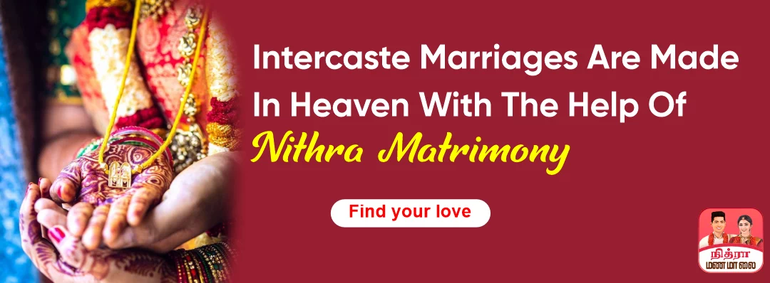 Challenges Of Intercaste Marriage