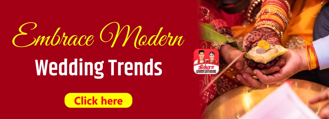Latest Trends In Wedding Ceremonies