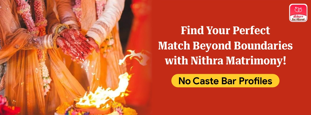 The Rise Of No Caste Bar Marriages In Tamil Nadu