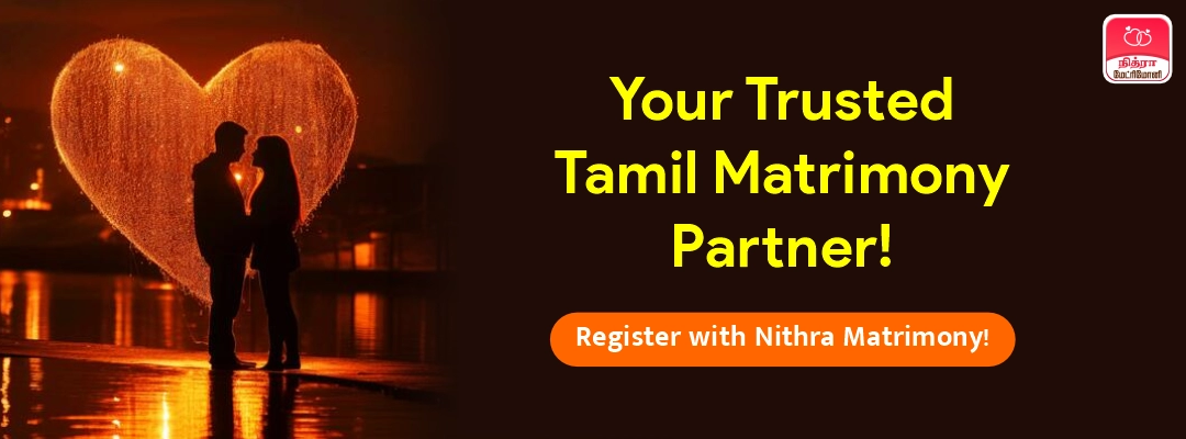 Best Tamil Matrimony Site In Tamilnadu
