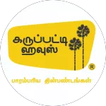 Karupatti House
