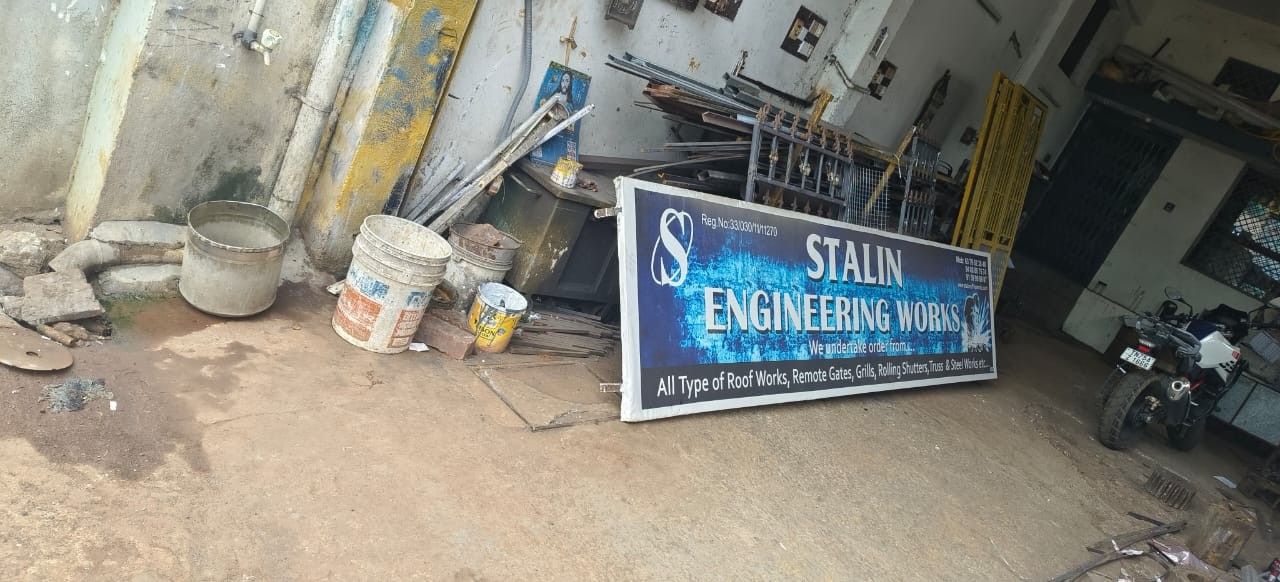 STALIN ENGINEERING WORKS