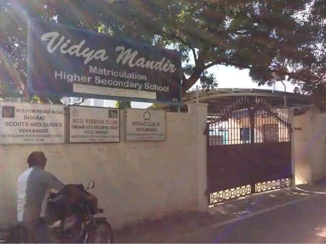 Vidya Mandir Matriculation Hr Sec.School