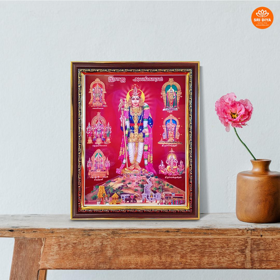Murugan Photo Frame Arupadai Murugan